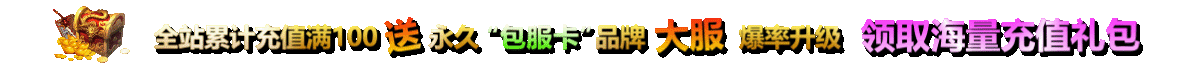 第一个广告